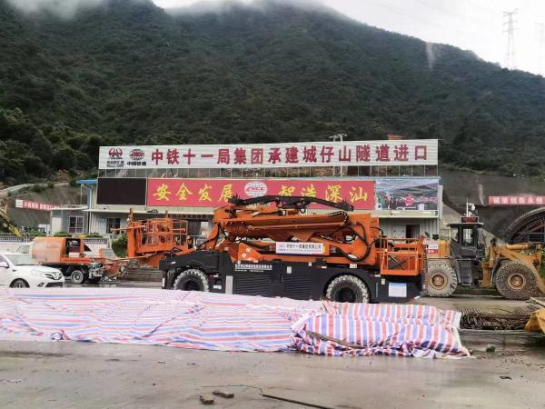 3000Kg Platform Load Capacity Arch Installation Trolley Dual Power Diesel