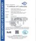 HuiZhou AUPOOL Technology Co.LTD Certifications