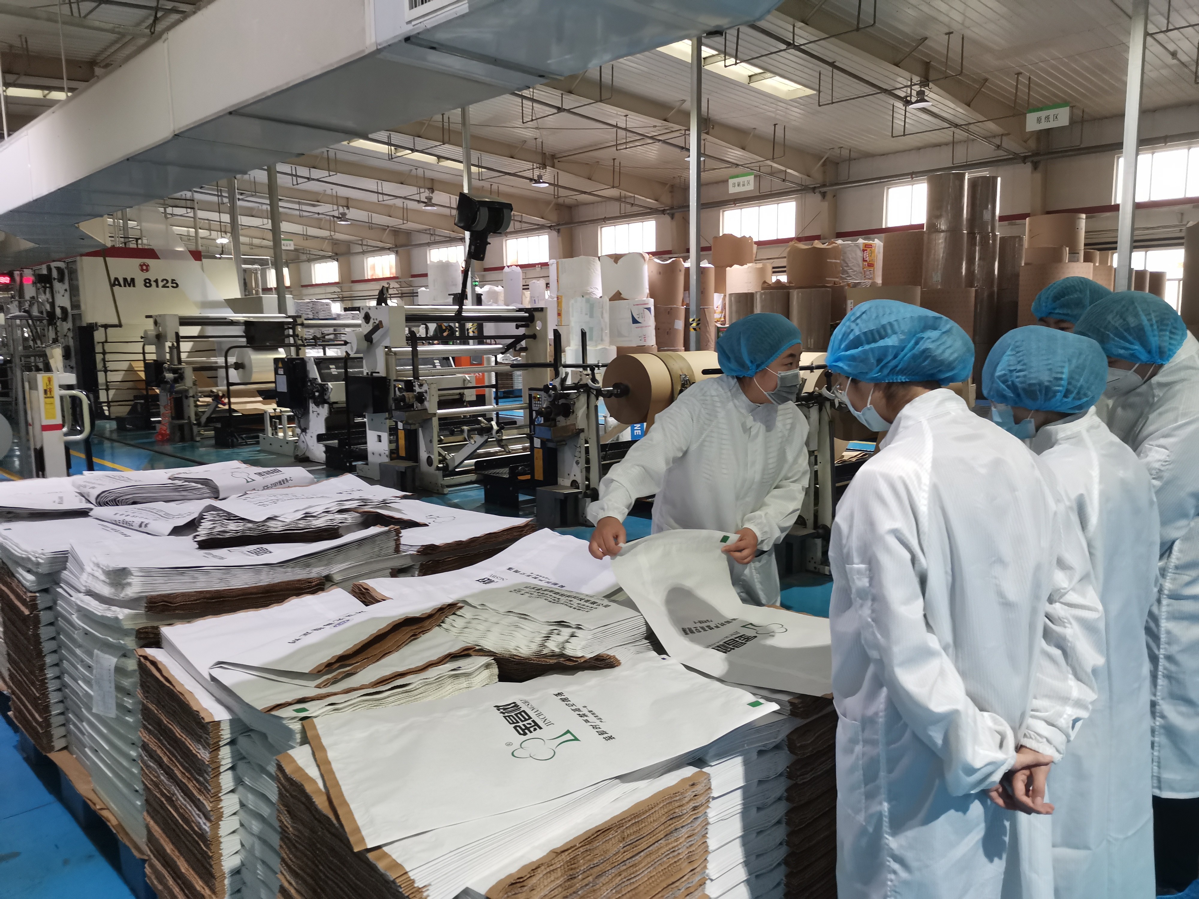 Multiwall Packing Paper Bags Custom Printed Custom Shape And Structure