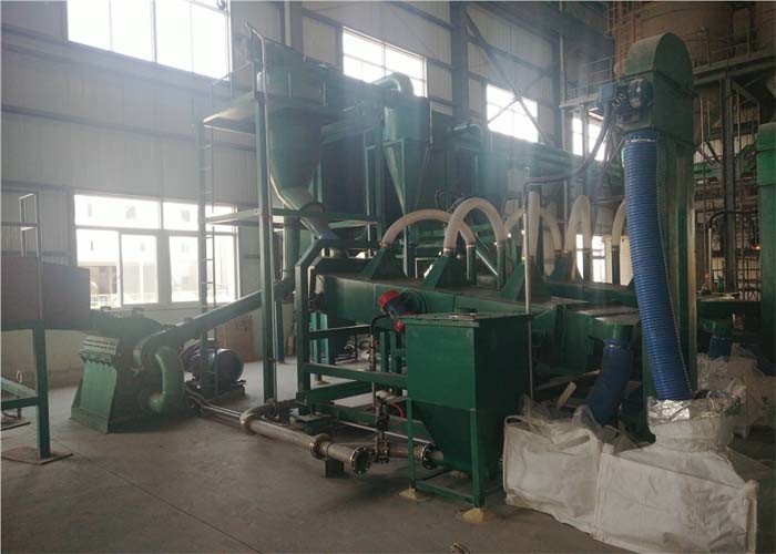 Gravity Separator Waste Lithium Battery Recycling Machine