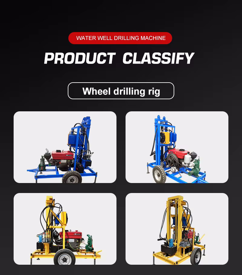 Wheeled Small Diesel Hydraulic Household Water Well Drilling Rig