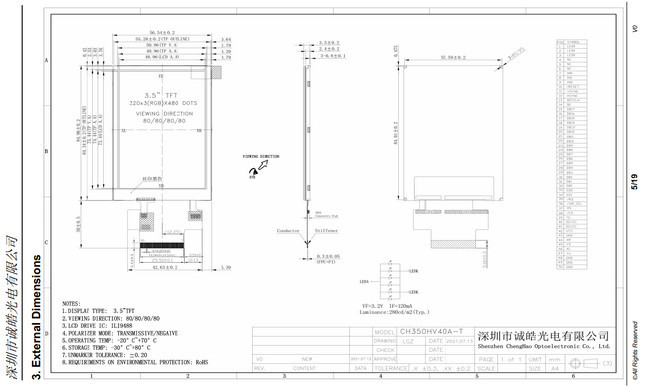 Mcu Spi 3.5in Tft Lcd Display Module 280cd/m2 Dot Matrix Tft Screen