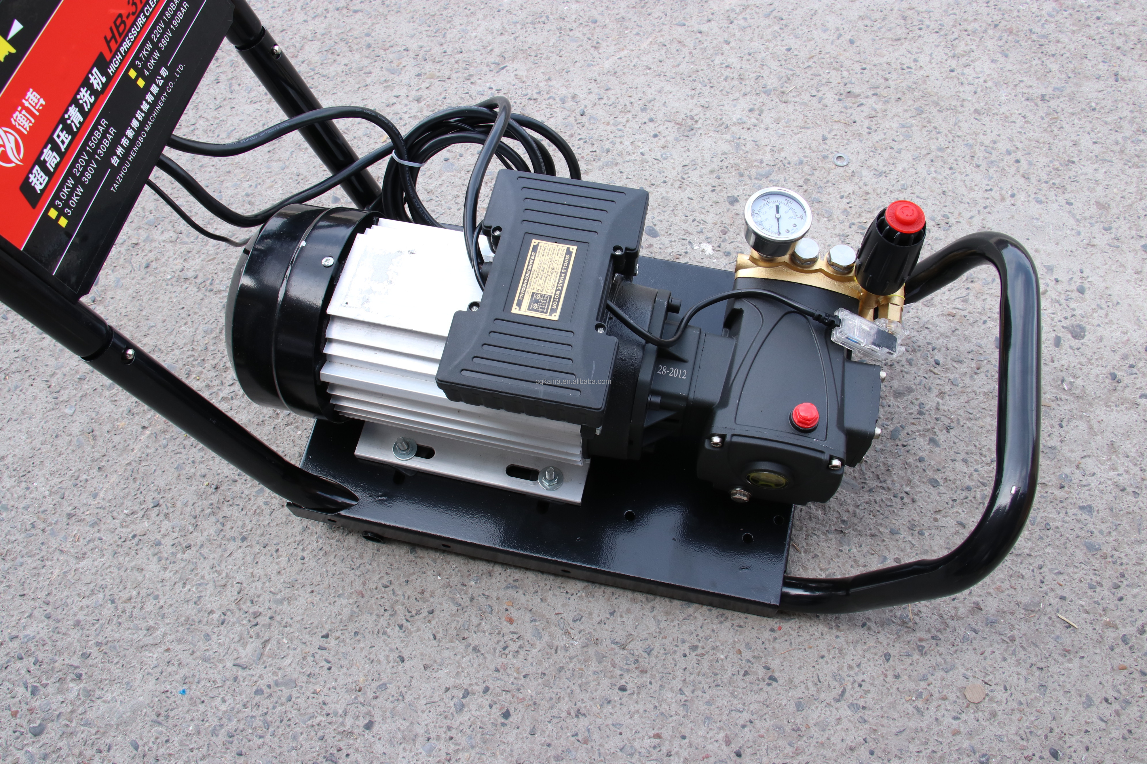 200 Bar High Pressure Portable Car Washer 220V High Speed Car Washer