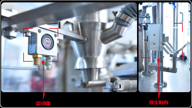 3KW Automatic Powder Packaging And Sealing Equipment