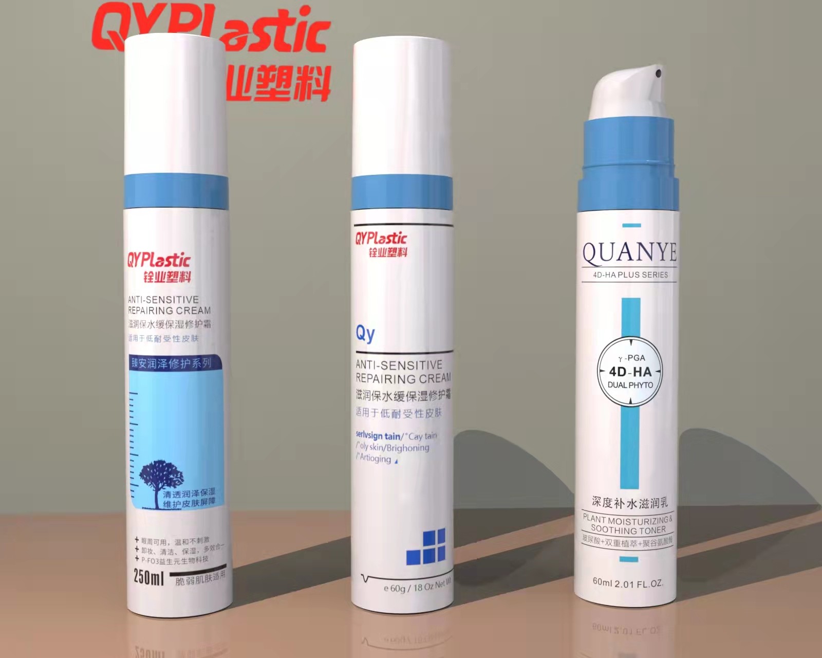 Empty PP Plastic Airless Bottle 30ml 50ml Cylindrical shape For Face Serum