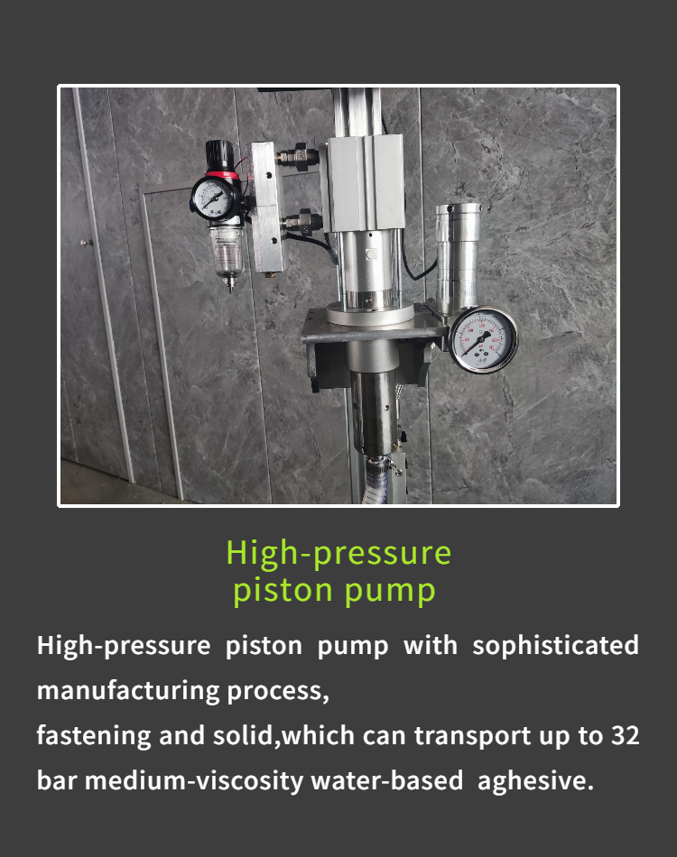 Professional Cold Glue Application System for Corrugated Board Manufacturing