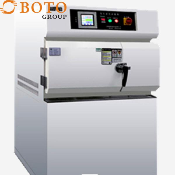 Xenon Lab Arc Test Chamber Climatic Chamber Manufacturer DIN5002Environmental