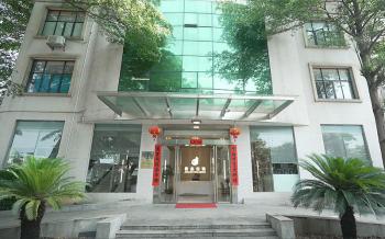 Guangzhou Junjie Cosmetics Packaging Co., Ltd.