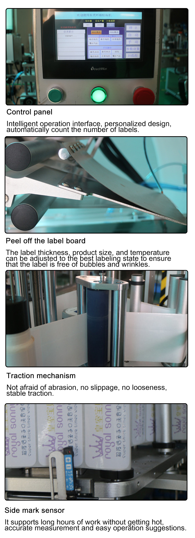 Flat Bottle Double Side Sticker Labeling Machine PLC 50Hz
