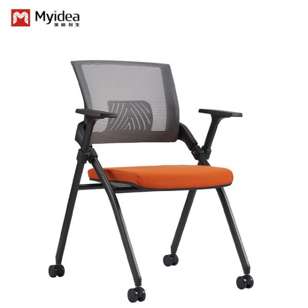 Comfortable Space-Saving Office Chair With Sponge Seat Cushion Wheels Foldable