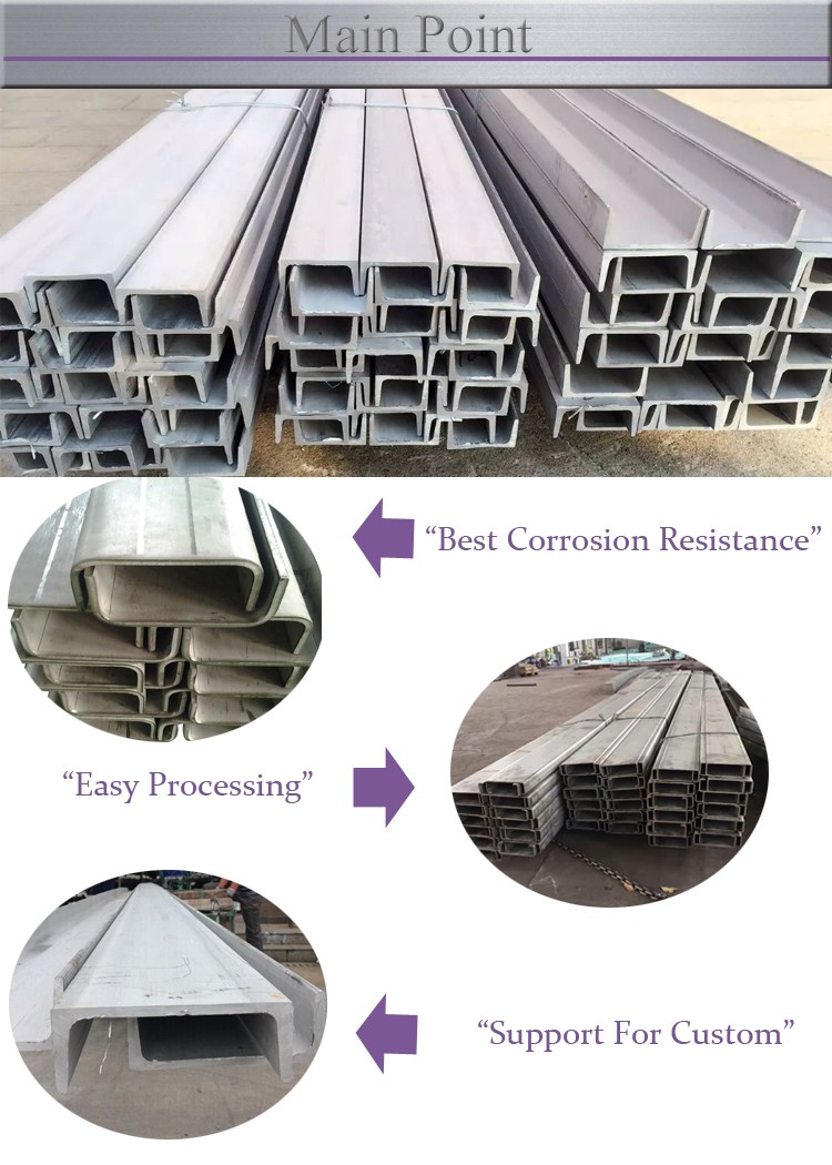 u shaped steel channel stainless steel channel bar 304 316 316L 321 304l 201 202 301