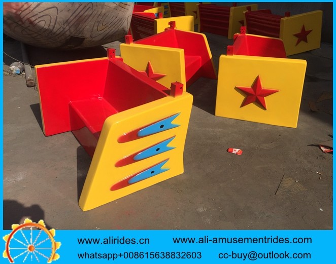 outdoor amusement rides hully gully