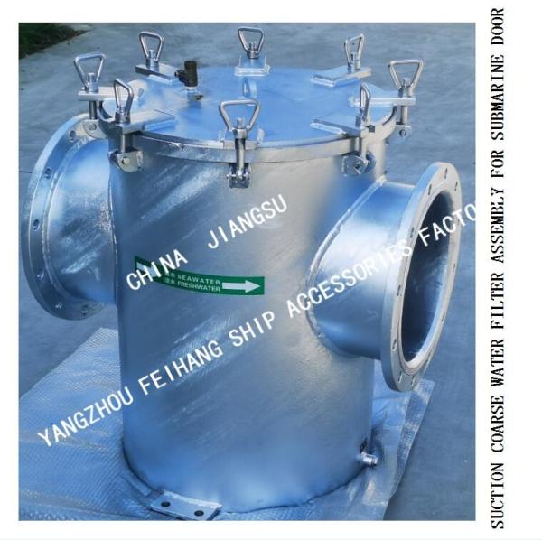 Seawater Cooling System Straight-Through Coarse Water Filter, Straight-Through