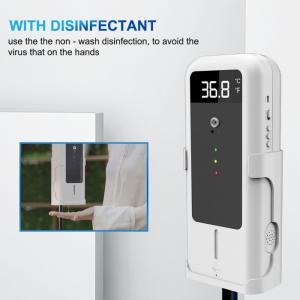 Infrared Induction 4AA Battery Walk Through Temperature Scanner