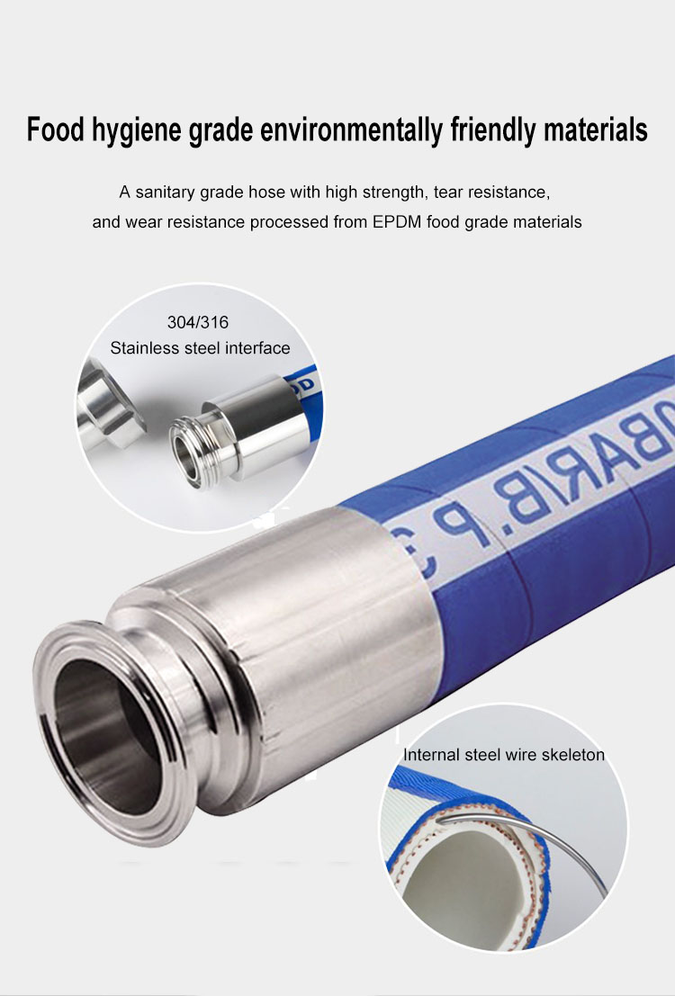 Temperature Resistant Rubber Food Hose For Conveying Beer And Beverages