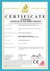 Shanghai Printyoung International Industry Co.,Ltd Certifications