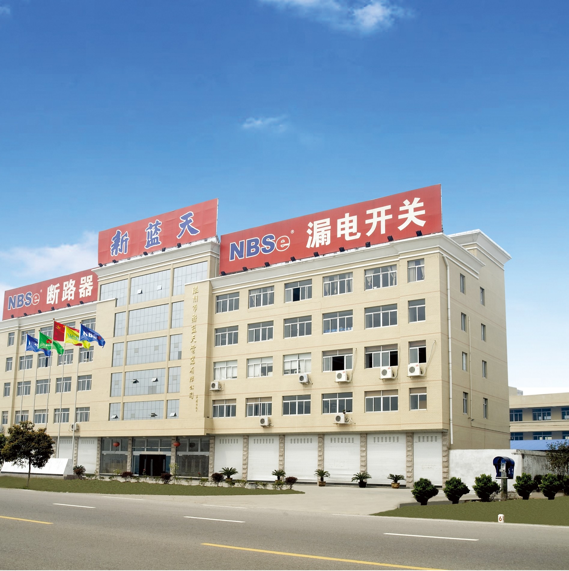 240V 10Ka Square D 10A Up To 60A Square D Industrial Type Circuit Breaker