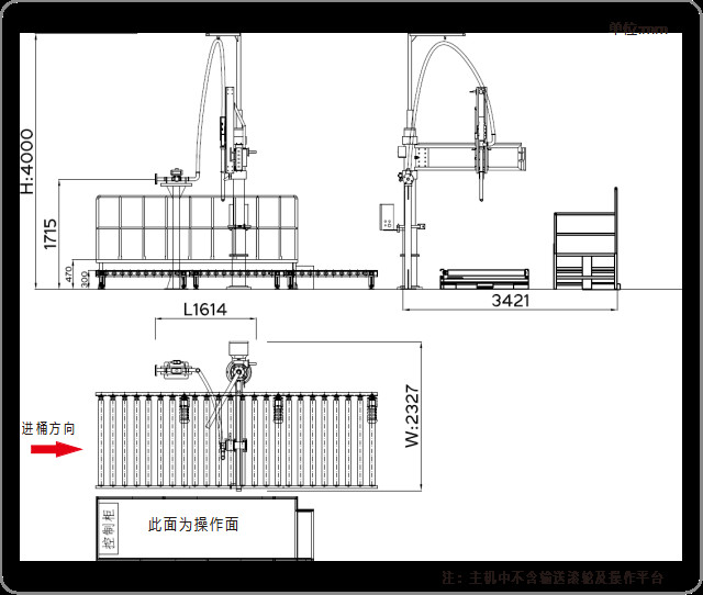 45bph 200L Foaming Automatic Barrel Filling Machine Chemical Bottle Filling Machine