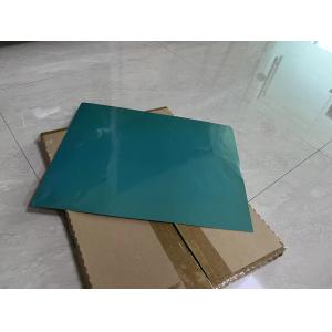  CTCP Printing Plates Non-Fuji Developer UV CTP Printing Plates For Steady Quality Manufactures