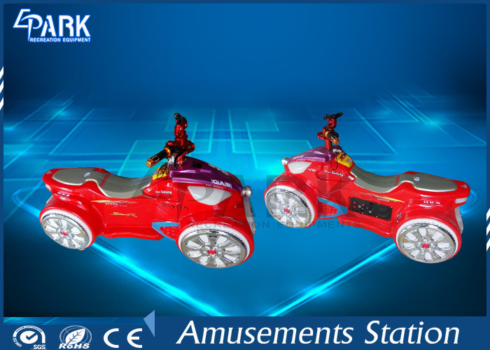 Toy Motor Kiddy Ride Machine Double Jet Shape L145 * W80 * H75 CM