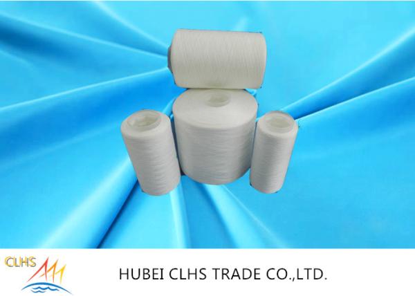 Semi Dull 100 Percent Polyester Knitting Yarn 20 / 2 20 / 3 High Strength Good