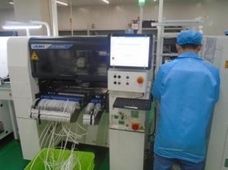 Shenzhen Shinelink Technology Ltd
