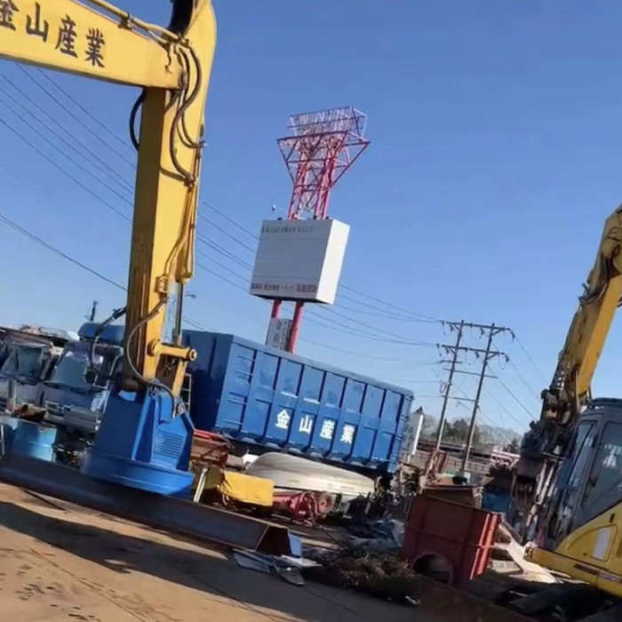 130-170 Ipm Mini Excavator Magnet Attachment CTHB Hydraulic Excavator Magnet