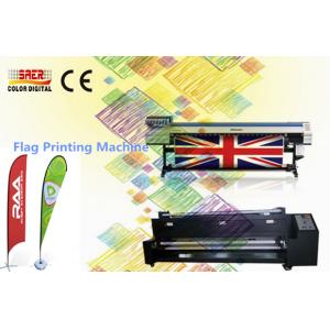  1440dpi Resolution Mimaki Textile Printer Roll To Roll With Epson DX7 Print Head Manufactures