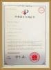 SHANGHAI JU HUI INSTRUMENT MANUFACTURING CO., LTD Certifications