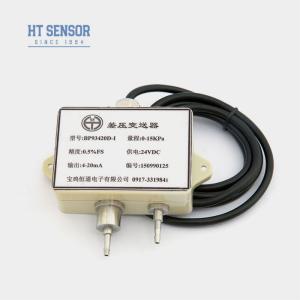  BP93420D-IS Plastic Housing Differential Pressure Transmitter Sensor 24VDC Sensor Manufactures
