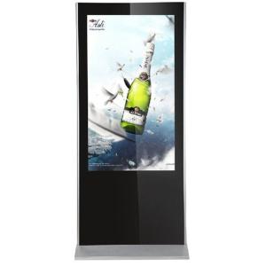  50 Inch Floor Standing Digital Signage Video Player Kiosk Lcd Screen Advertising Manufactures