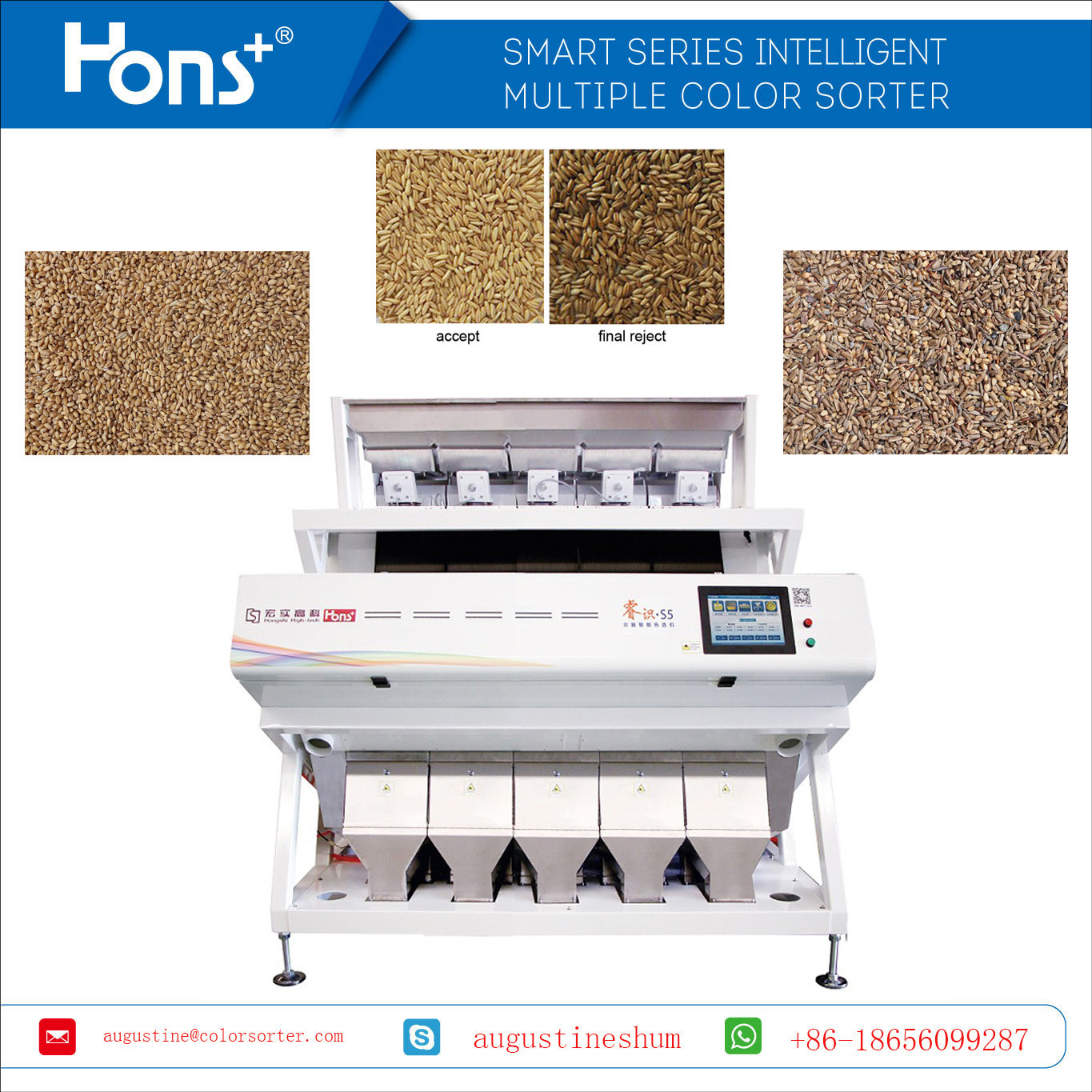 Hons Brand Smart Series Wheat Rice Color Sorter Wheat Sorting Machine