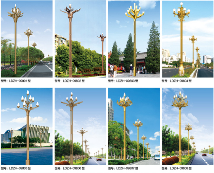 Outside Led Garden Pole Lights For Street Pole 3000k 4000K 6500K led street light