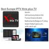 Buy cheap Australia IPTV Xtrix tv Plus watch Europe USA Arabic EPL sports etc ch with from wholesalers