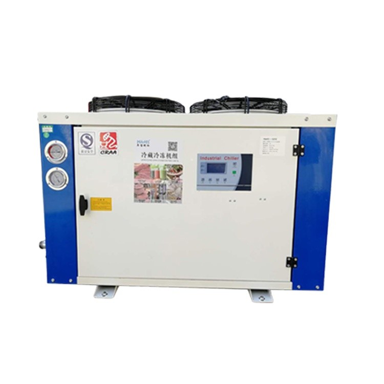 LSQ-05AHE Hermetic Compressor Small Condensing Unit 5hp Air Cooled Chiller