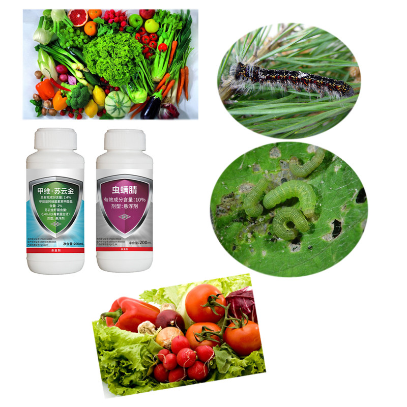 Agrochemical Microbial Emamectin Benzoate Insecticide For Fruit Trees
