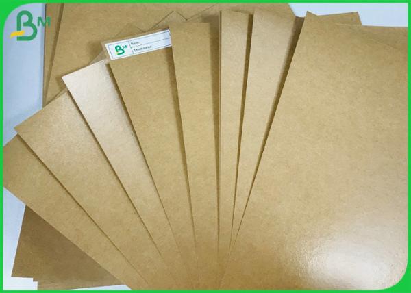 Waterproof 15g Glossy PE Laminated 250G Food Contact Kraft Paper For Packaging