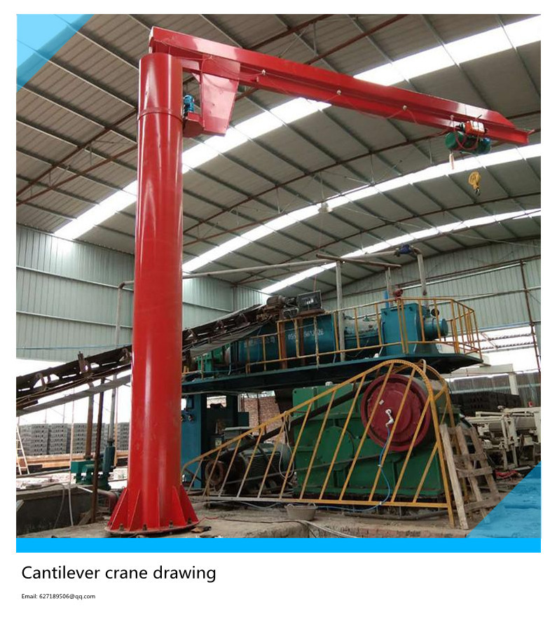 BBZ type 5t explosion-proof cantilever crane, lifting material cantilever crane, rotary crane, explosion-proof crane