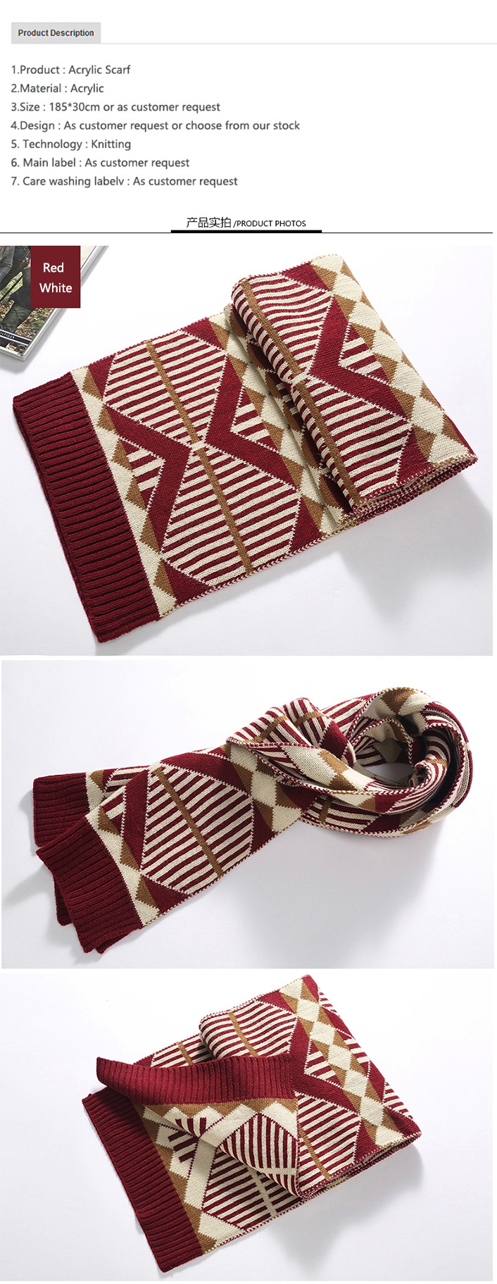 Multicolor Fashionable winter knitting scarf patterns 100% acrylic men scarves