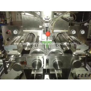  High Precision Ov Softgel Encapsulation Machine CE Certification Manufactures
