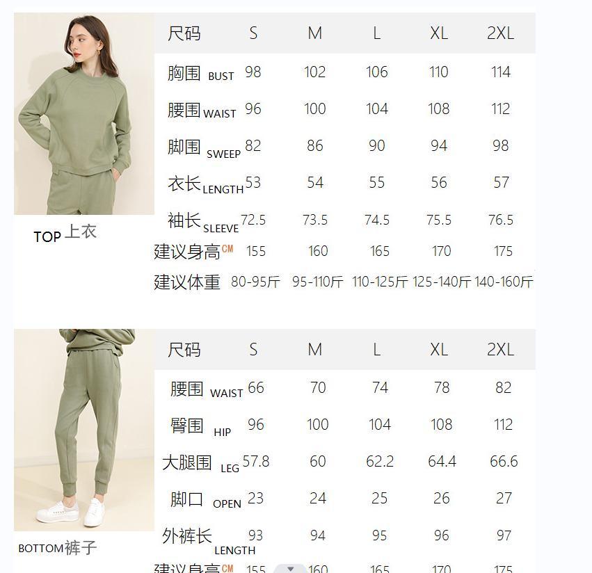 Summer Custom Logo Tank Crop Top with Shorts Jogger Set Tracksuit Two Piece Set for Women Clothing