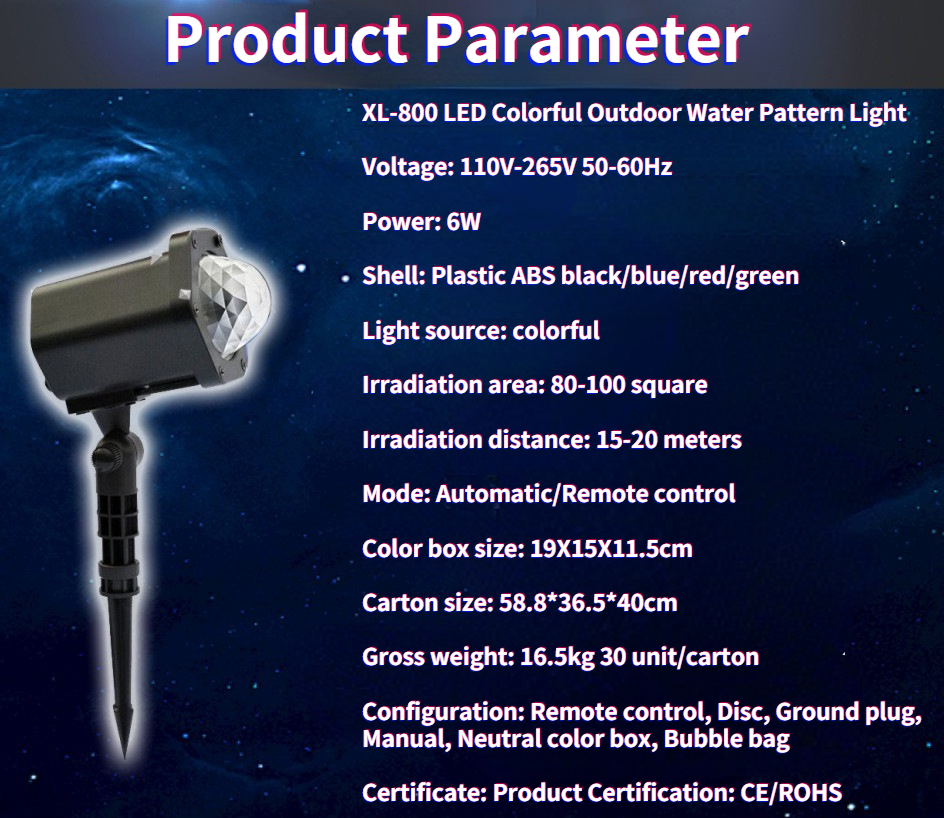 Outdoor Water Wave Pattern DJ Laser Projector Stage Lasers Outdoor Lawn Lights