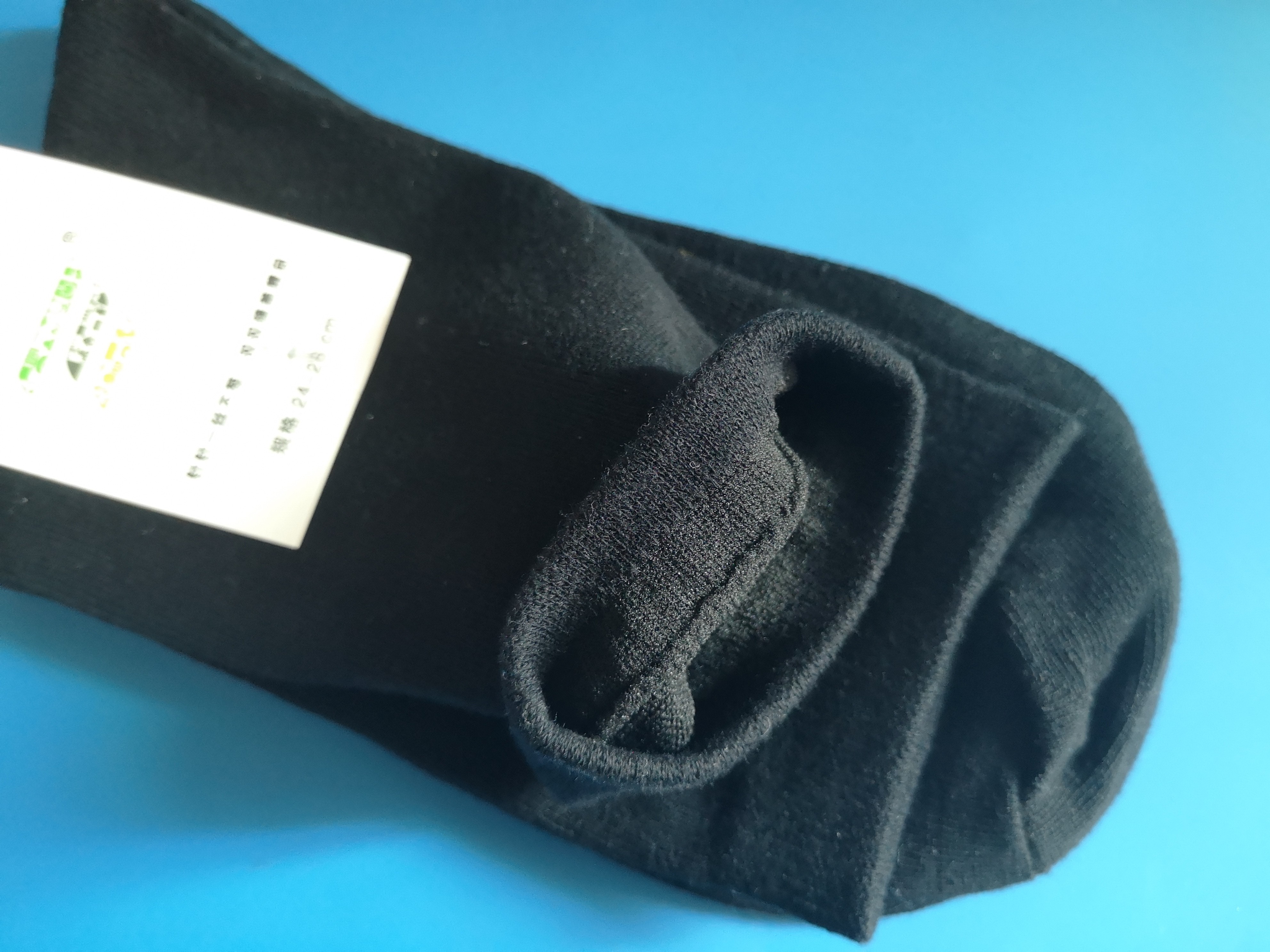Cotton Material ESD Protective Clothing , Discharge Fashionable Anti Static Socks
