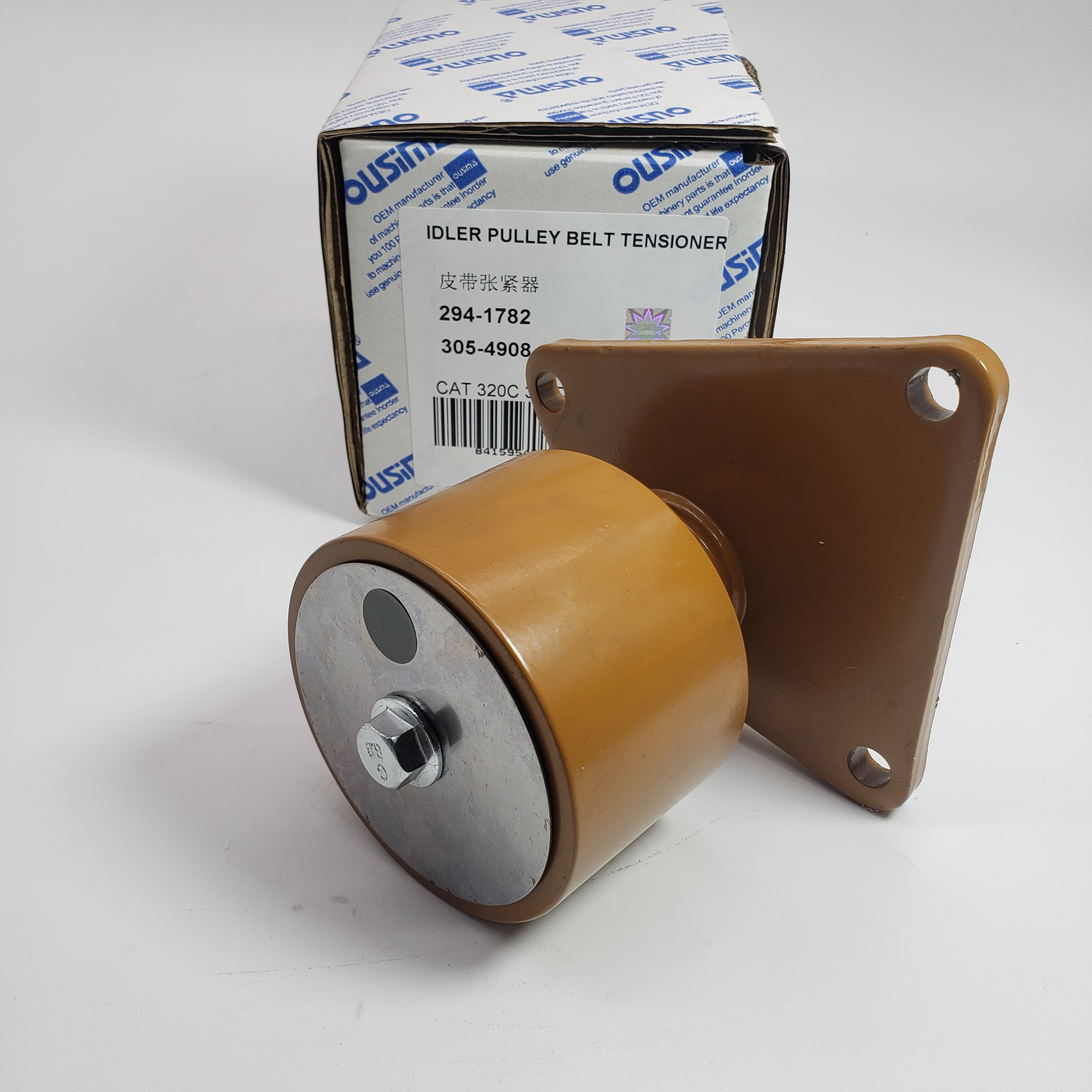 Tensioner Belt Pulley 294-1782 305-4908 For CAT 320C