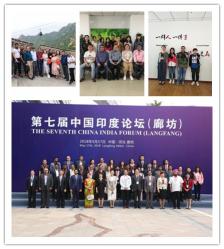 Cangzhou Junxi Group Co., Ltd.