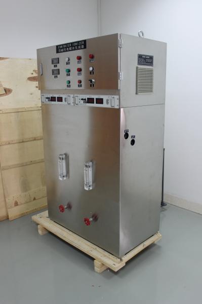 Large capacity Water ionizer incoporating with the industrial water treatment