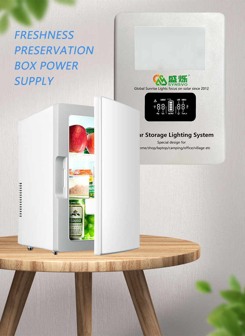 40W/60W Hybrid Solar Inverter Panel With Battery And With Mppt Controller