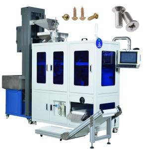 Revolutionize Fastener Packaging Integrated Counting And Visual Solution