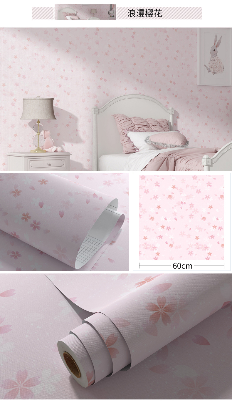 Sell Decorative PVC Wallpaper for Home Decor Wall Paper 3D with Easy Installation and OEM Patterns Accepted