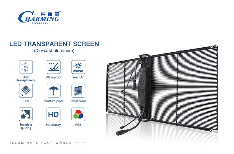 Aluminum Alloy 16 Bit Transparent LED Display , SMD2020 LED See Through Screen